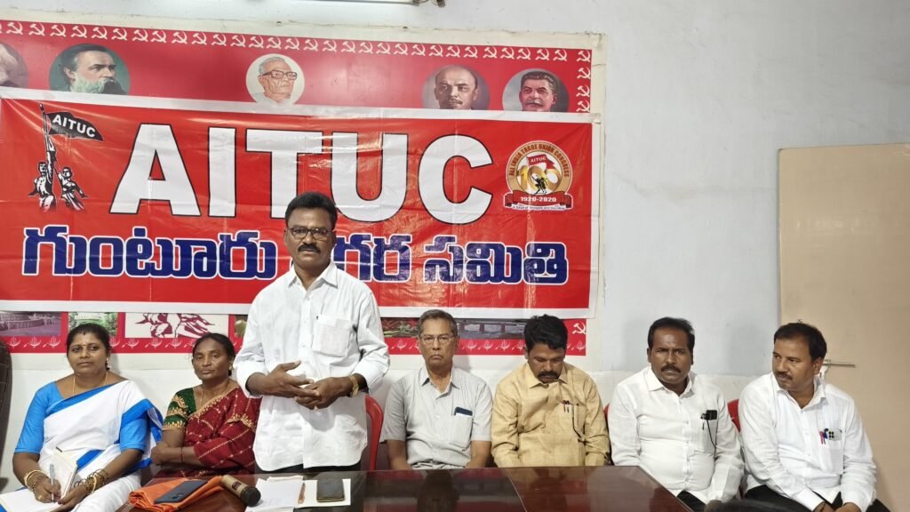 ఆశావర్కర్ల సమస్యల పై రాష్ట్రవ్యాప్త ఉద్యమం