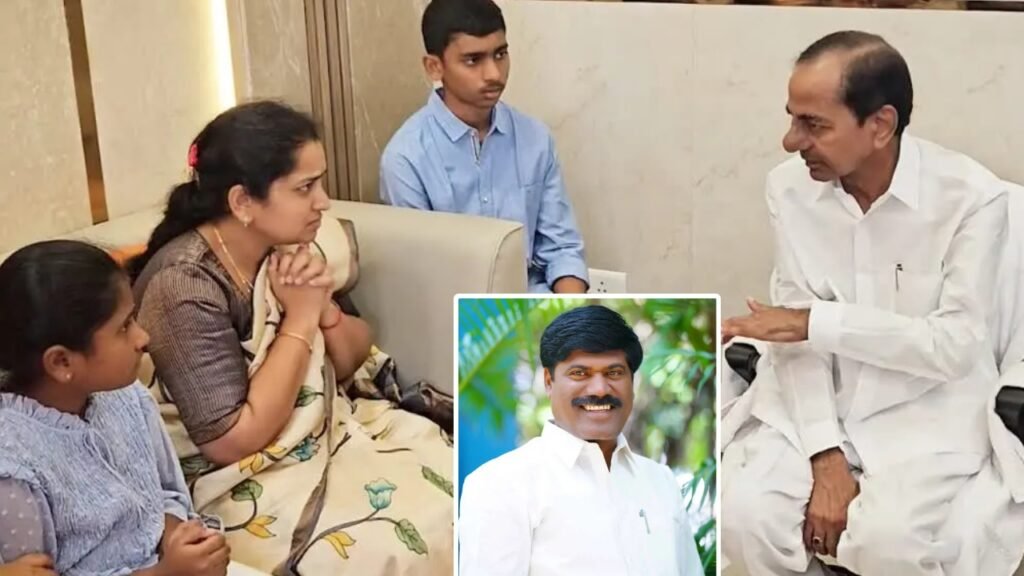 పెద్ది కుటుంబానికి రూ.2.25 కోట్ల చెక్కు అందజేసిన కేసీఆర్