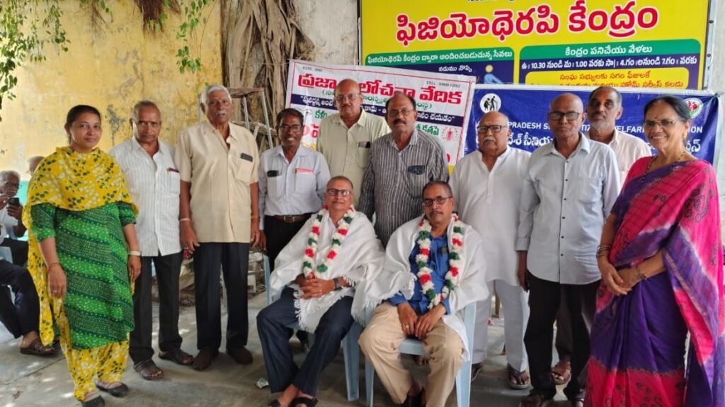 మార్గదర్శకులుగా సీనియర్ సిటిజెన్లు