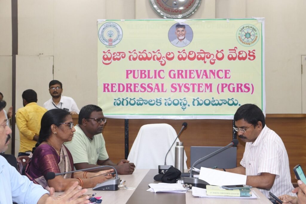 జీఎంసీ పిజిఆర్ఎస్ కు 35 అర్జీలు