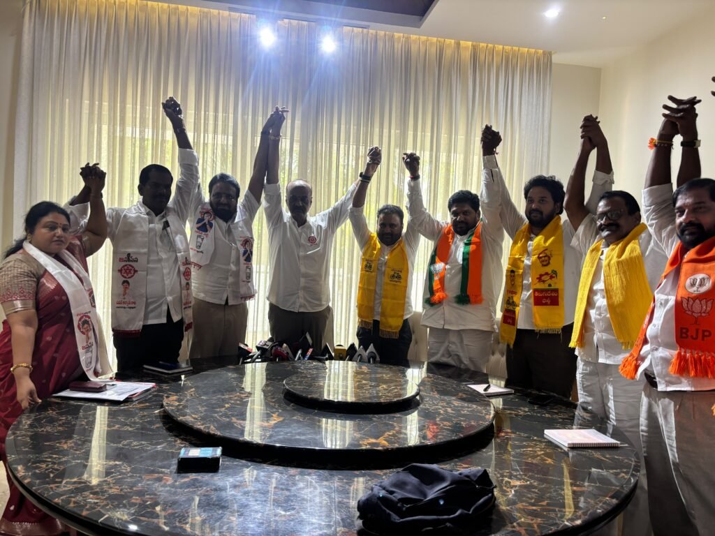 ఎన్నికల్లో కూటమి అభ్యర్థుల విజయమే లక్ష్యం