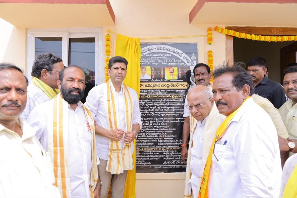 రూ. 3 కోట్ల అభివృద్ధి పనులకు శంకుస్థాపన చేసిన డాక్టర్ పెమ్మసాని